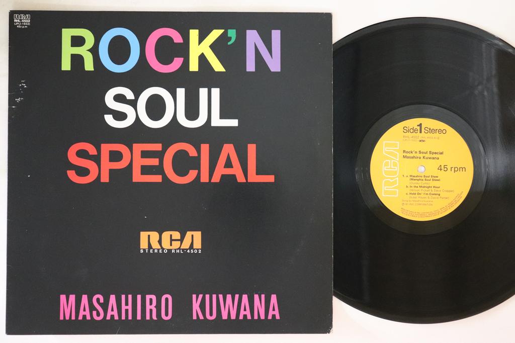 Виниловая пластинка MASAHIRO KUWANA Rock n Soul Special RHL4502 RCA 1981 Япония Японский Поп-Рок Б/у