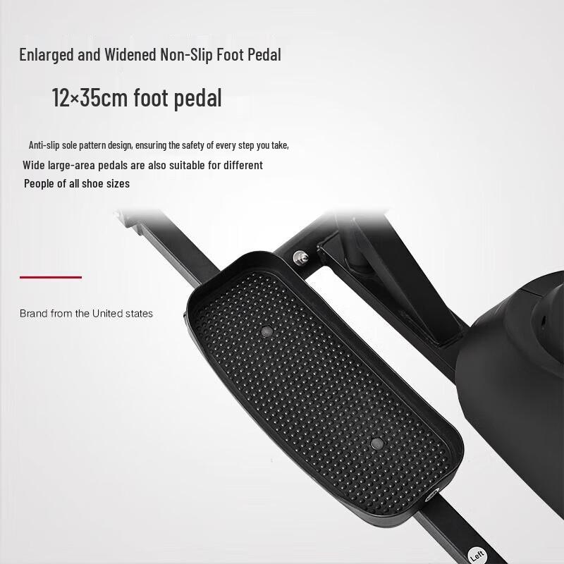 HongTai Foldable Magnetic Elliptical Machine CN plug (adapter included)