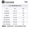 Fila Мужская футболка MILANO Черный как смоль F11M525106F-BK