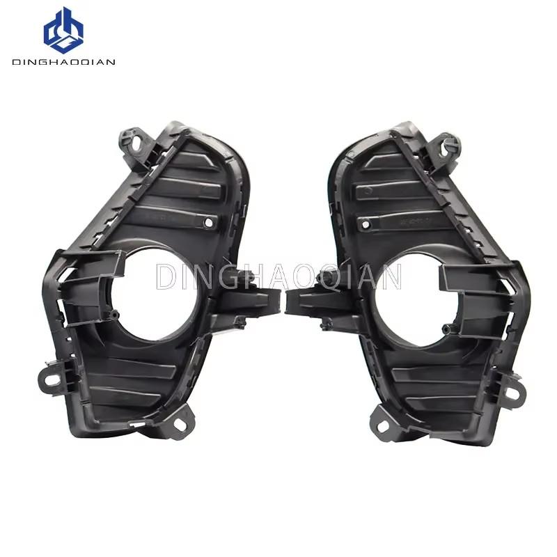 Накладка передней противотуманной фары, нижняя решетка бампера черного цвета с отверстиями для противотуманных фар, декоративная рамка, подходит для Toyota Rav4 2019 2020 2021