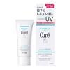 Curel Увлажняющая восстанавливающая сыворотка с УФ-защитой 60 гУФSPF 50 PA+++Без Химических ФильтровНе Впитывается Керамиды Функциональные ИнгредиентыСмывается Обычными СредствамиПодходит для Чувствительной Кожи