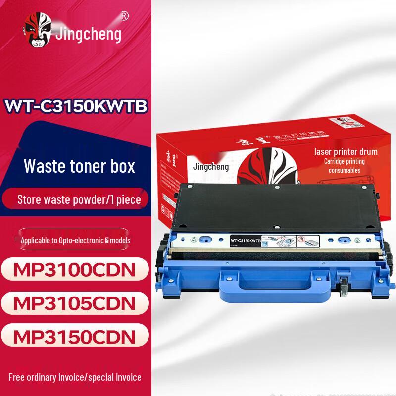 Jingcheng WT-C3150KWTB Compatible Toner Cartridge