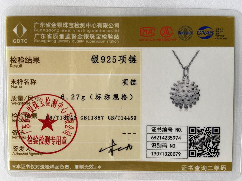 Серебряный 925 пробы кулон в виде кораллового фейерверка с цирконом, ожерелье, свадебные модные украшения