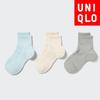 Uniseks (4 yoshdan boshlab) – Paypoq