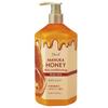 Kumano Div Manuka Honey Skin Conditioning Body Milk, 1 упаковка, 500 мл