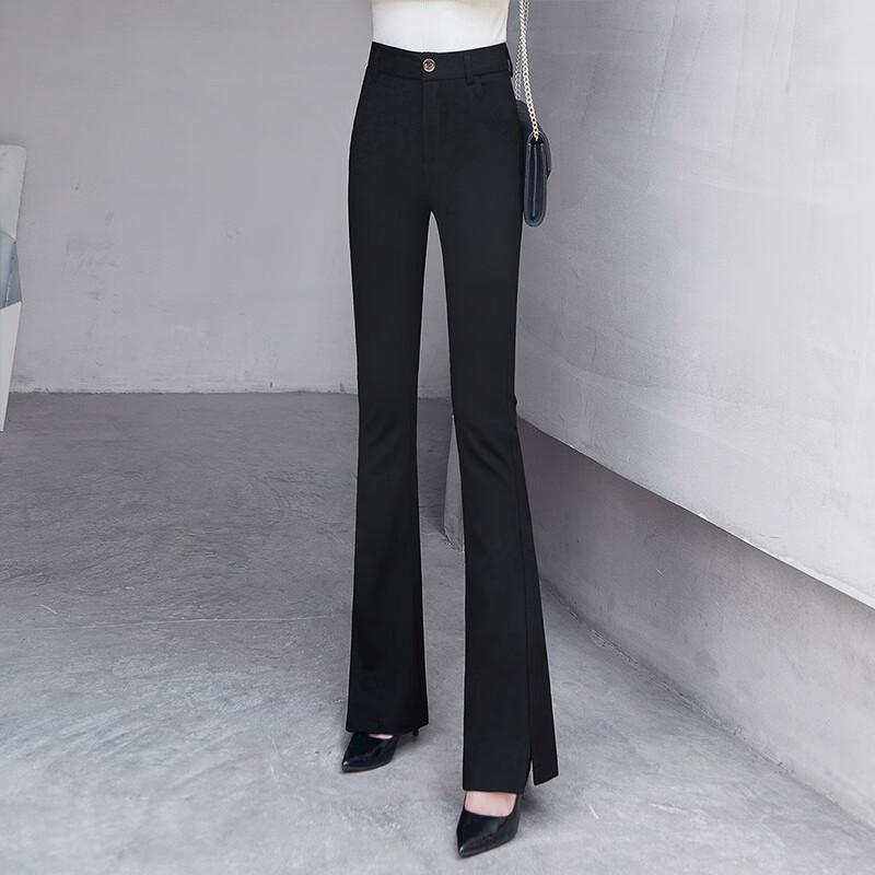 Siboshe Women's Slimming Flared High-Waist Casual Pants