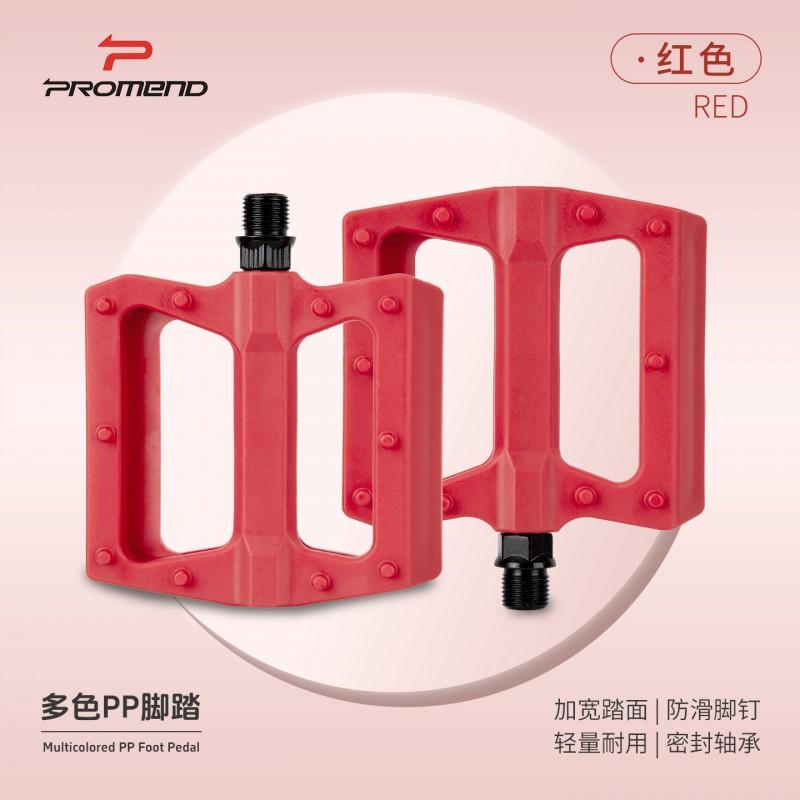 Mountain Bike Pedals With DU Bearings Nylon Body Anti-Slip Pins MTB Road Folding Bikes