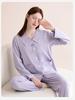 Fenteng 100% Pure Cotton Full Body Anti-Mite Skin-Friendly Lapel Cardigan Simple Pajamas Women's Home Suit Set