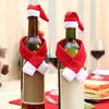2Pcs/Set Christmas Wine Bottle Decoration Santa Claus Bottle Decorations With Hats Christmas Wine Bottle Cover Table Decorations