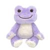 Nakajima Corporation Pocket Pickles Morning Glory Plush Toy H12 X W15 X D12cm 211194-25