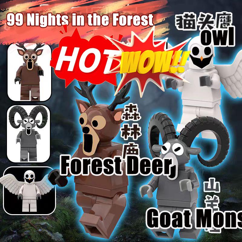 99 ночей в лесу Сова-олень Коза Монстр Ручная работа Сделай сам Декор Набор для сборки Модель Собранные блоки для детей Пластик Новый