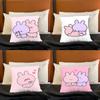 Cute AAsamimichan Funny Pillow Case Antidustmite Pillowcase Invisible Zipper Silky Short Plush Sofa Cushion Cover