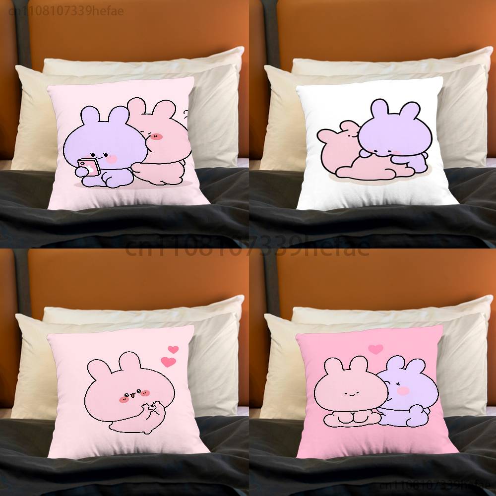 Cute AAsamimichan Funny Pillow Case Antidustmite Pillowcase Invisible Zipper Silky Short Plush Sofa Cushion Cover