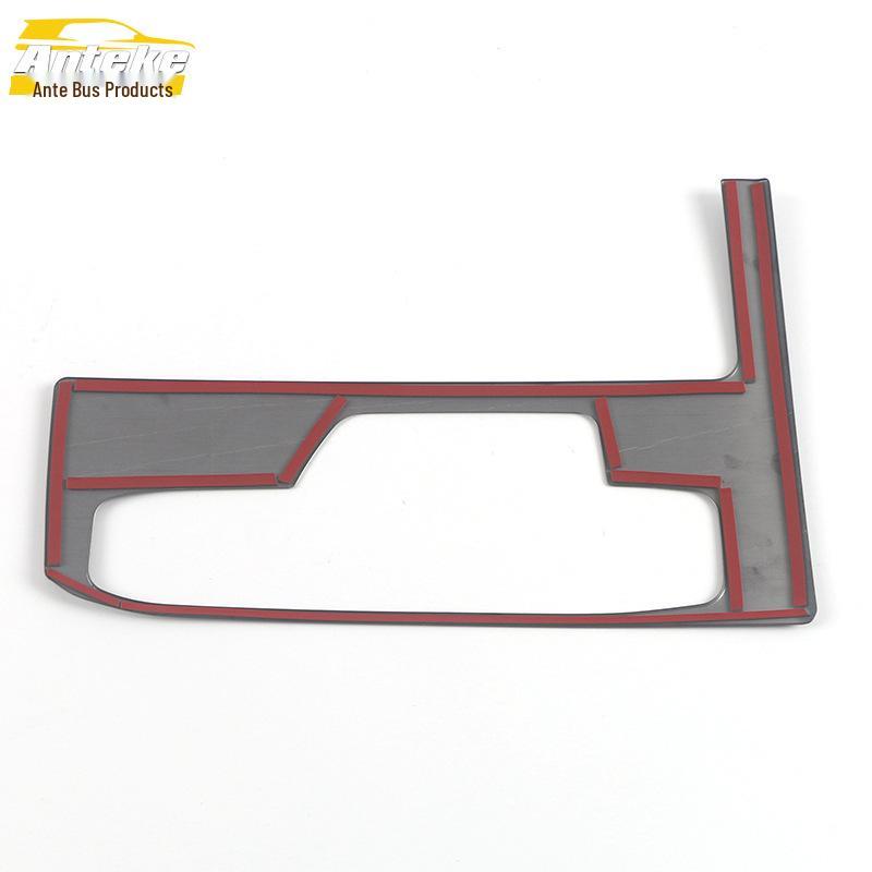 Lynk&Co 09 Shift Panel Sequins: Stainless Steel Center Console Decoration Sticker for 21 Models