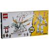 LEGO Ninjago Zen's Ice Dragon Toy Present Birthday Block Christmas Boys Girls Children 10 Years Old 11 Years Old 12 Years Old Elementary School Studen
