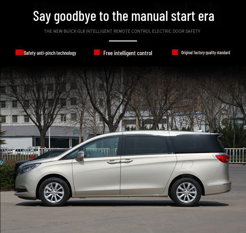 Совместимое обновление электропривода двери и багажника для Buick GL8 28T V-Class