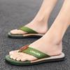 Fashion Men Flip Flops Slides 2025 Trend Summer Anti-skid Man Slippers Outdoor Light Casual Beach Male Sandals Household Slides for Men