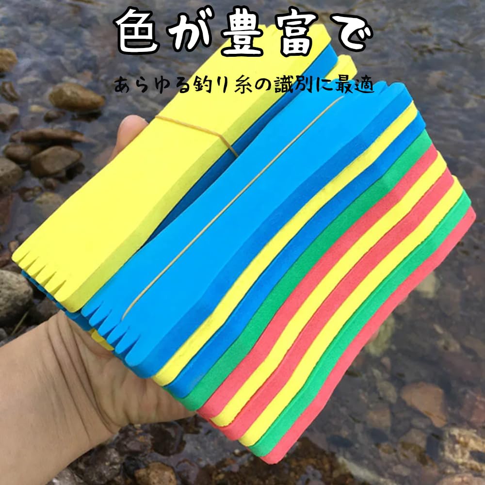 SSZYMAOYI Gimmick Fishing Line Winder 12cm x 5cm Set of