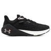 Under Armour Women's UA HOVR Machina 3 Clone Running Shoes Black Rose Gold 3026732-004
