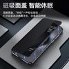 Магнитный чехол-книжка для Huawei Pura 70, Роскошный кожаный чехол с полной защитой для HUaWei Pura70, Ударопрочный бампер