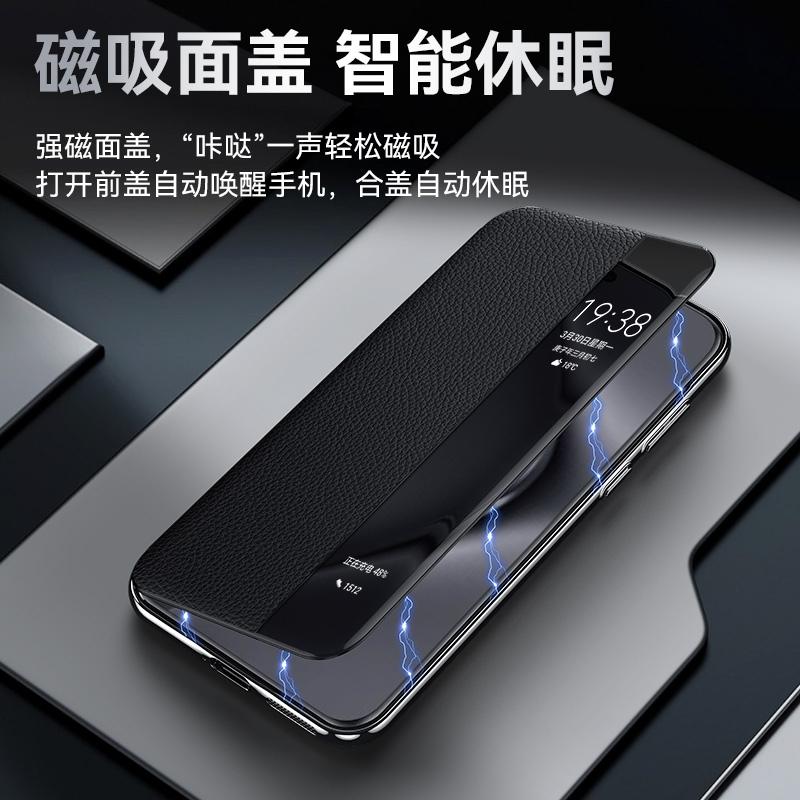 Магнитный чехол-книжка для Huawei Pura 70, Роскошный кожаный чехол с полной защитой для HUaWei Pura70, Ударопрочный бампер