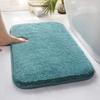 Floor Mat, Bathroom Absorbent Carpet, Toilet Door Mat, Bathroom Entrance Door Mat, Thickened Anti-Slip Quick-Drying Floor Mat