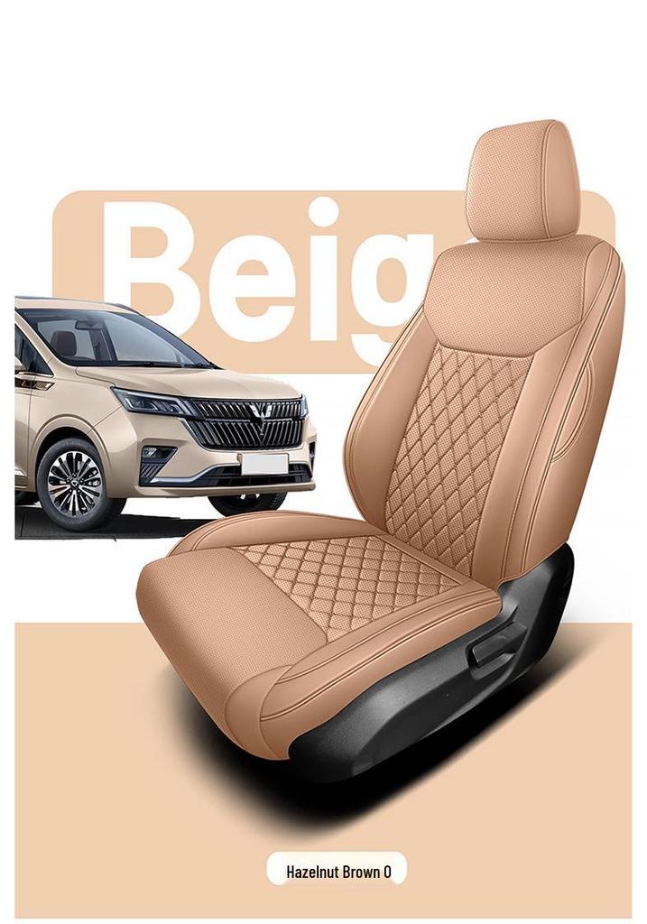 Кожаная подушка на сиденье автомобиля Wuling Jiachen, семиместная - Универсальная для всех сезонов