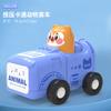 Press Animal Cartoon Racing Car Construction Car Inertia Sliding Toy Car Model Children Kindergarten Car