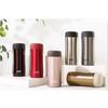Термос-кружка Thermos JCG-400, 400 мл
