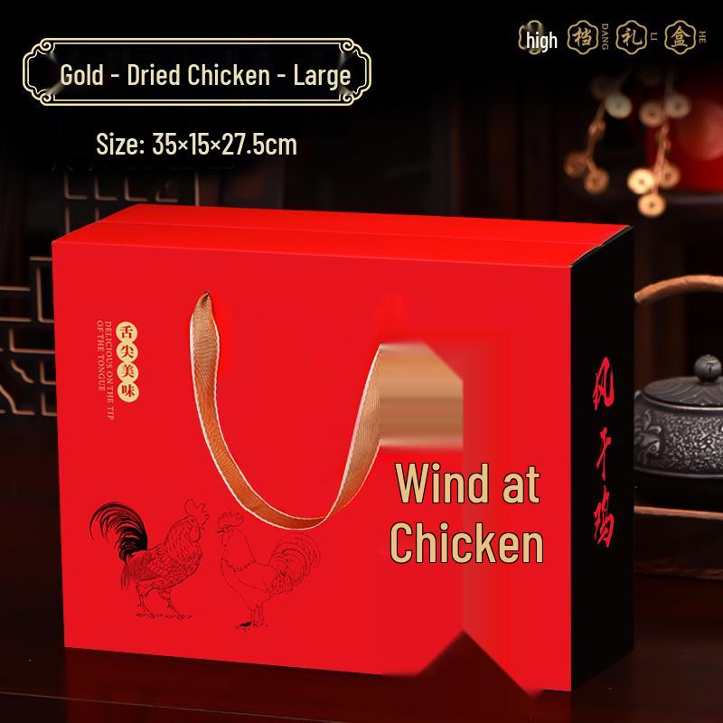 Spring Festival Deli Gift Box: Cardboard Packaging for Meats and Seafood