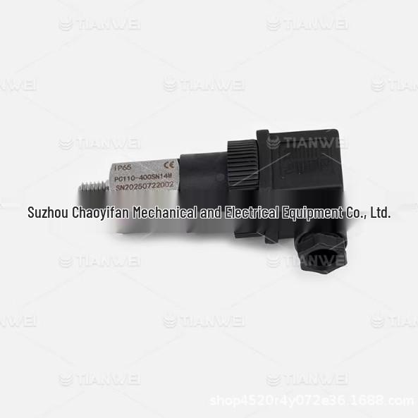 KATU Card Adjustable Pressure Switch PC110 Series