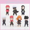 Adorable Jujutsu Kaisen Pvc Toy Figures Of Sukuna Itadori And Fushiguro For Collectors