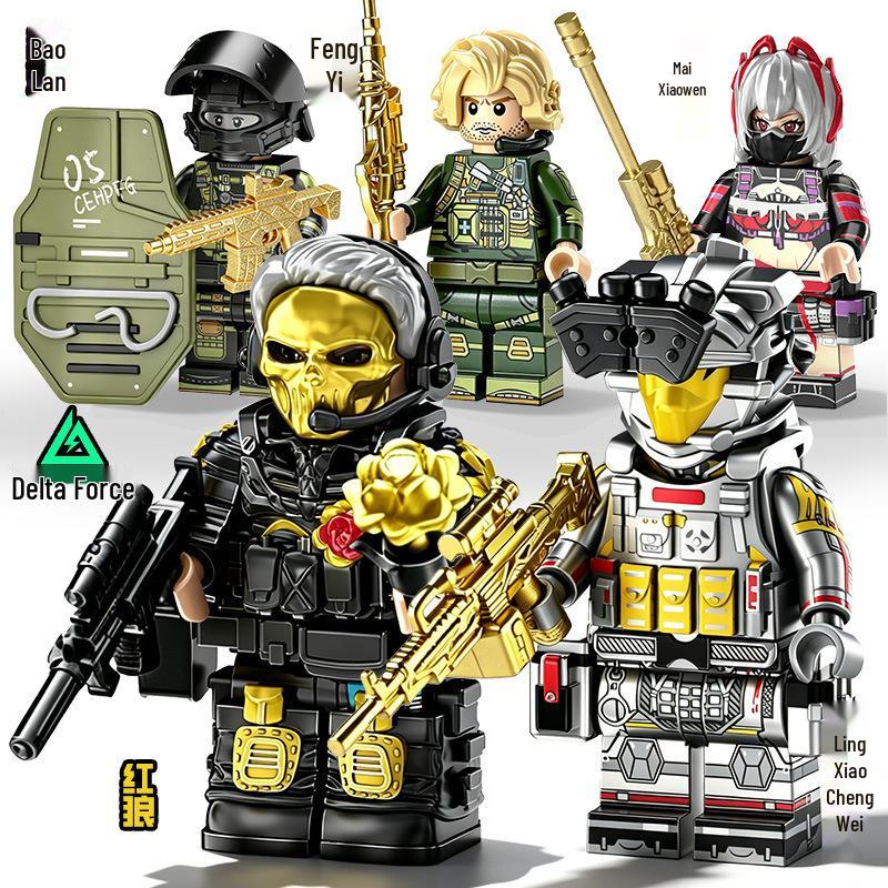 Мини-фигурки Спецназа Delta Force - Строительные блоки - Модель игрушки Фигурка Deep Blue Saiyide