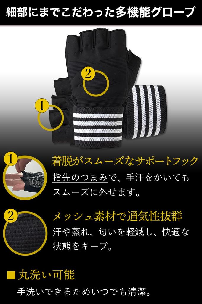 Тренировочные перчатки с длинными повязками на запястье с повышенной защитой от образования волдырей, структура Honeycomb Muscle Training Gym Dumbball Bench Wrist Power Grip