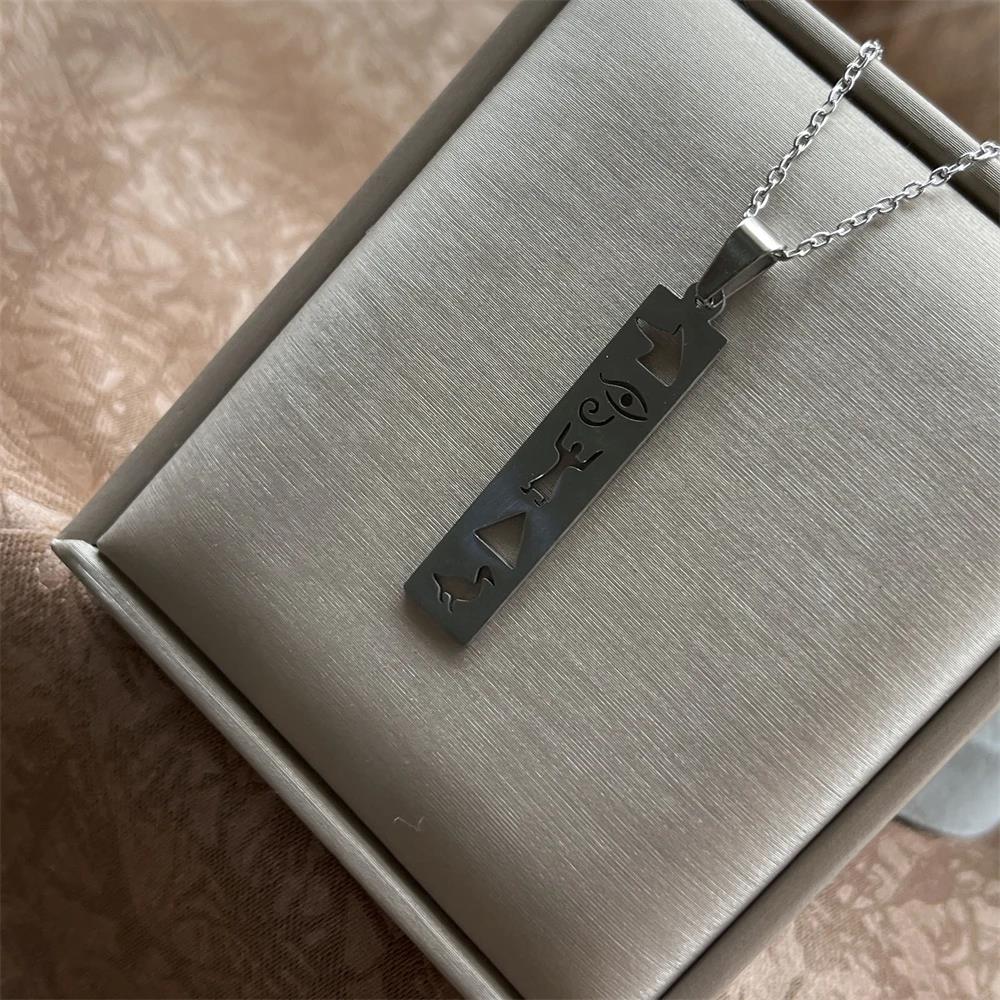 Eye of Horus Ankh Cross Necklace Egyptian Cartouche Hieroglyph Pendant Stainless Steel Ancient Spiritual Jewelry