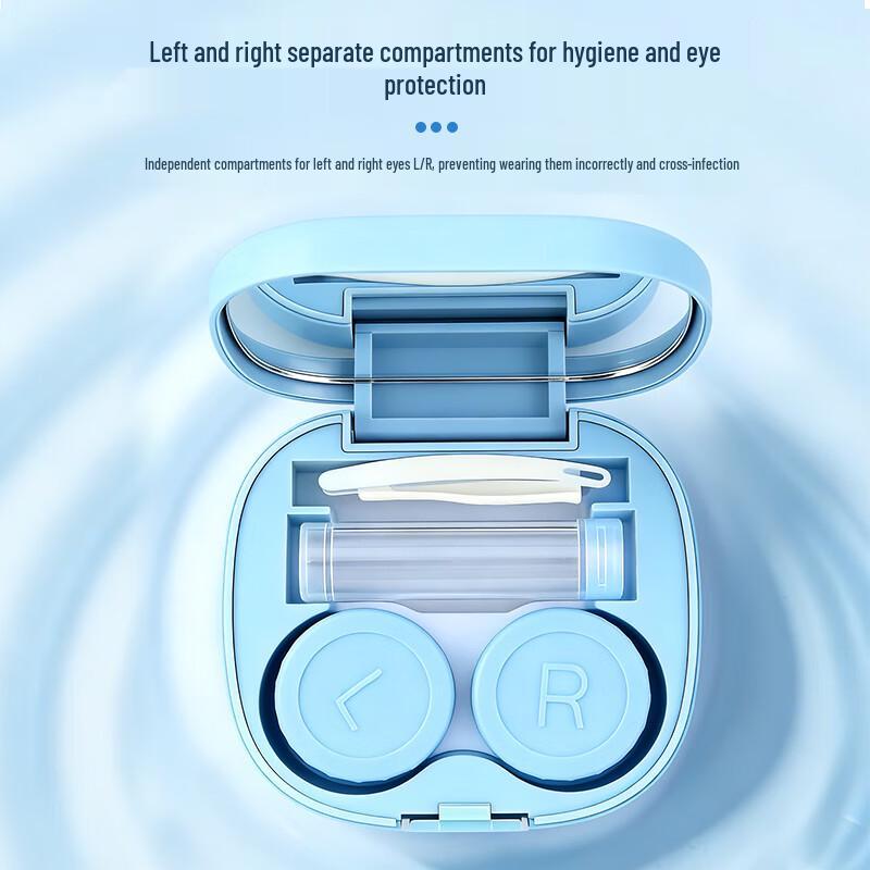 Unocan Portable Contact Lens Case with Mirror