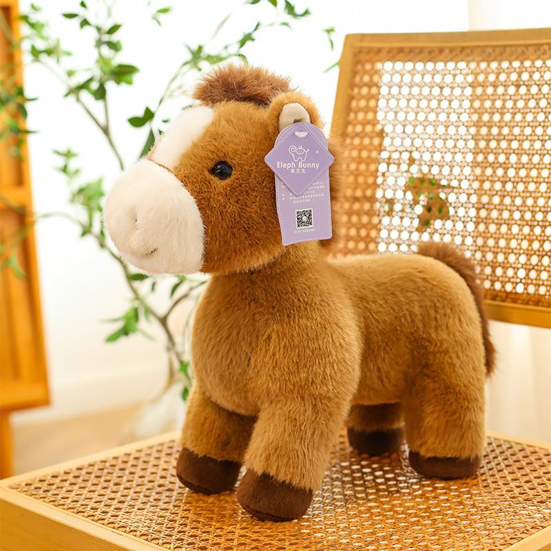 Pony Plush Toy With Pp Cotton Filling Perfect For Kids And Gift Giving