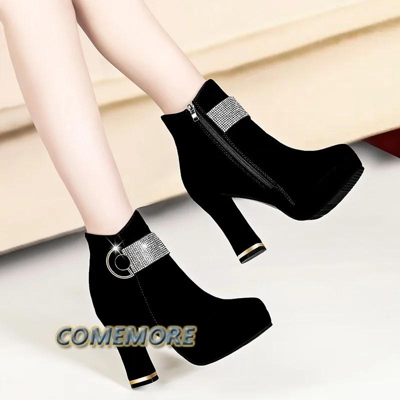 Fashion Sexy Fashion Women Rhinestone Thick Heeled Platform Short Boot Autumn Winter 2025 New High-heeled Ankle Boots Fashion Round Head