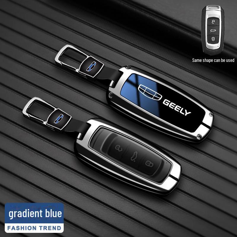 Чехол для ключа для моделей Geely Dihao, Binrui, Xingrui, Binyue, Boyue, Yuexingyue L, Jiaji, Icon