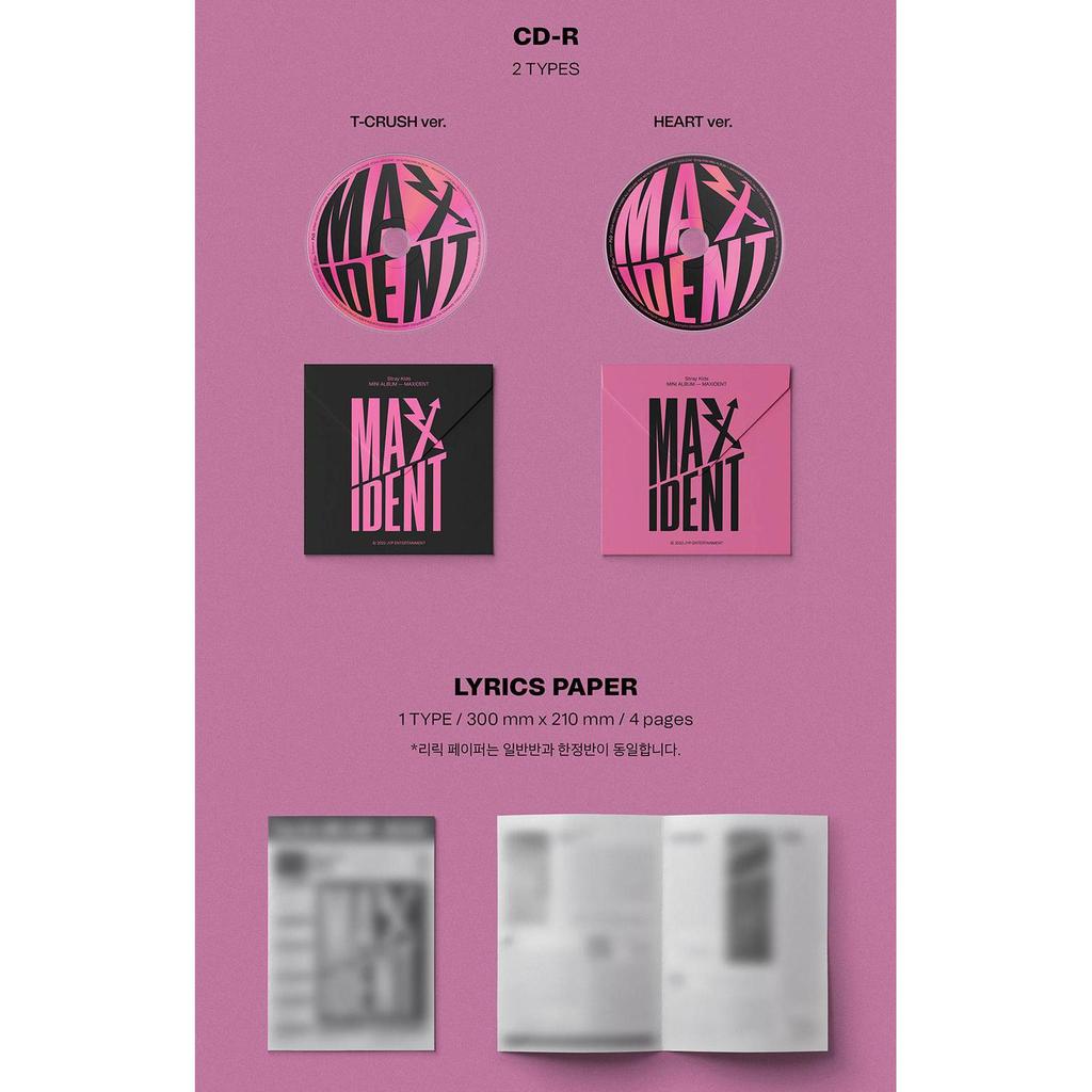 Stray Kids Мини квасцы - МАКСИДЕНТ (стандарт)