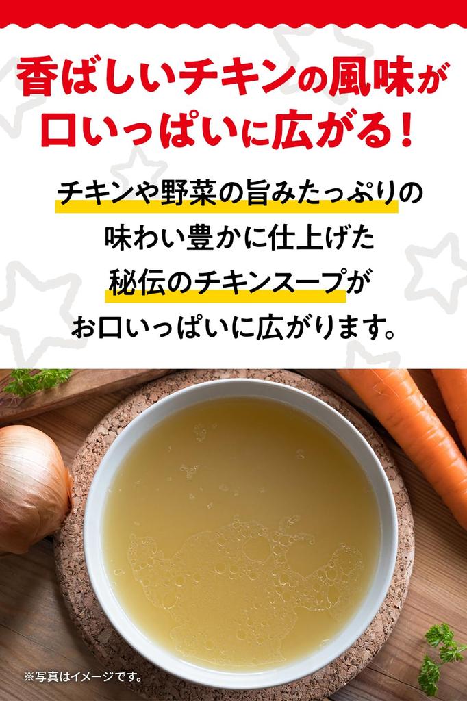 Oyatsu Company Baby Star Dodekai Ramen Chicken Flavor 68g X 12 Bags [Official] (wide Noodles, Easy-to-pick Snacks)