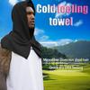 1pc Cooling Hooded Towel For Men Women UV Protection Quick Drying Absorbent Towels For Camping Workout Cycling, Golf, Running