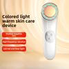 Color Light Warm Skin Rejuvenation Introducer, Face Vibration Massager, Face Red and Blue Light Electronic Beauty Instrument