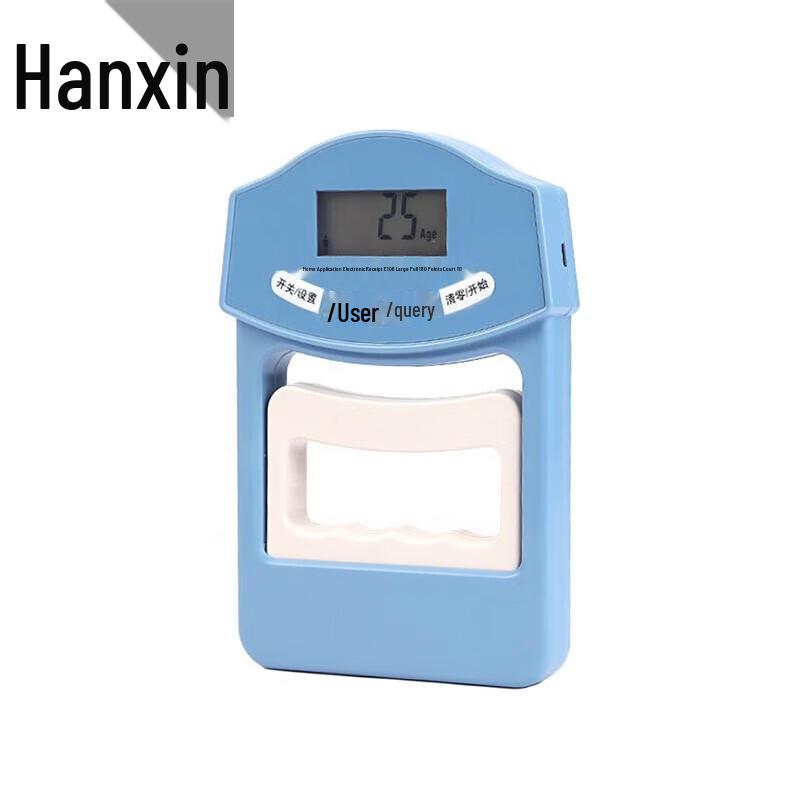 Оборудование для фитнеса и силовых тренировок Hanxin