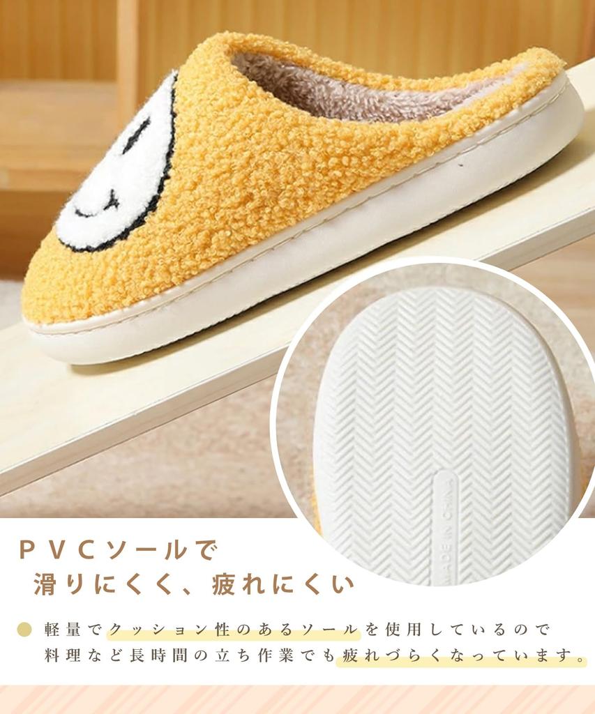 [J.STORE] Тапочки Smile Fluffy, Теплые домашние тапочки, Милые и теплые зимние домашние тапочки, Унисекс, 4A-J26-BKS
