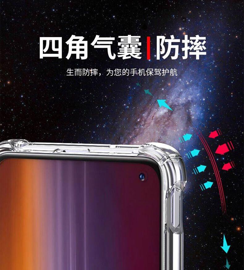 Suitable for vivo QOO3 anti drop shell V1955A airbag with all four corners covered transparent protective shell made of silicon