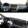 Для российского Kia Rio 3 K2 2012 2013 2014 2015 2016 2017 Коврик на панель приборов Накладка Коврик Защита от солнца Ковер Автоаксессуары для стайлинга