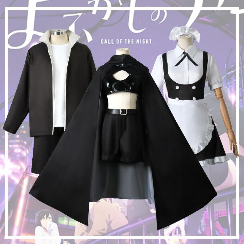 All night song suit seven grass camelina trench coat L HTcos clothing