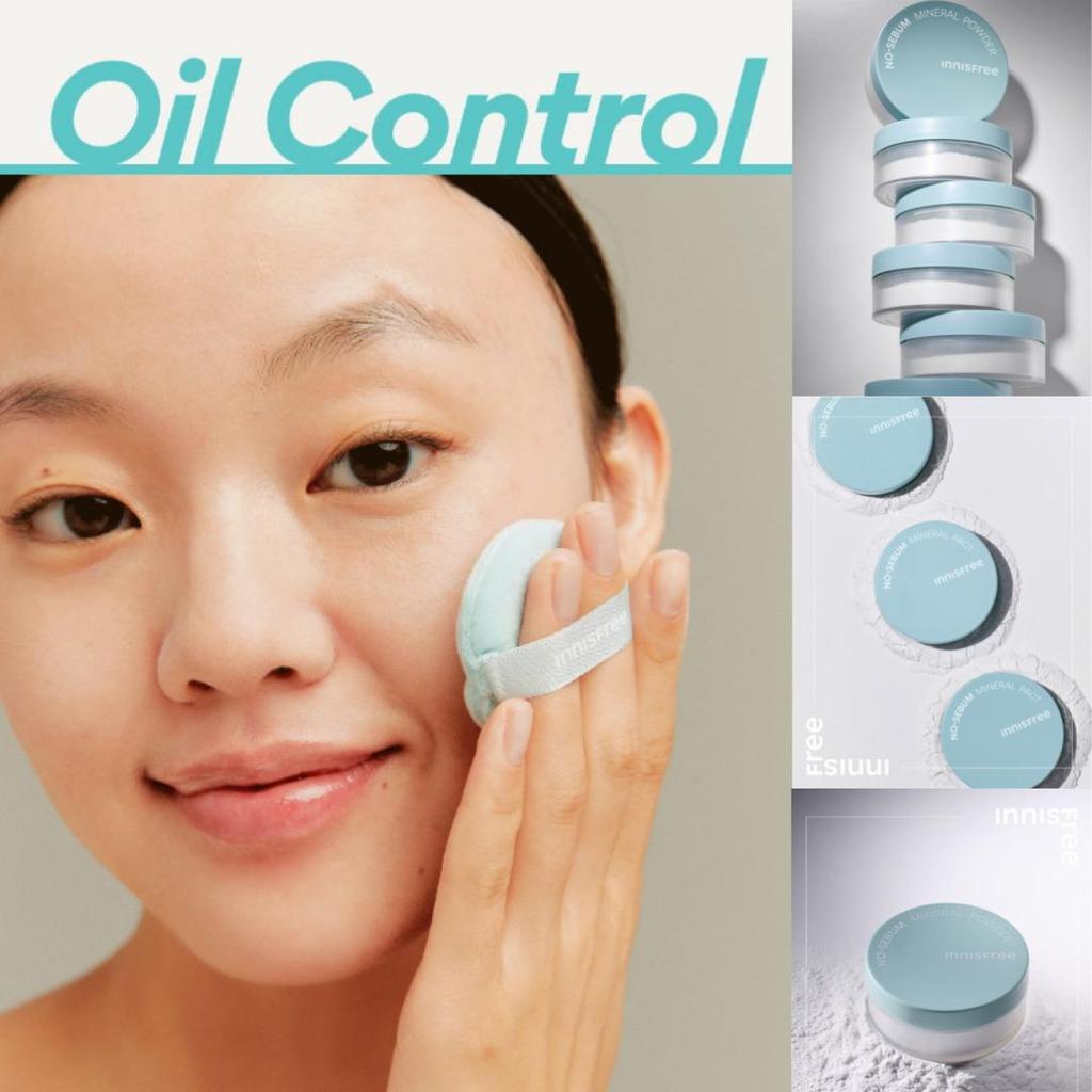 Innisfree NO-SEBUM MINERAL POWER 5g