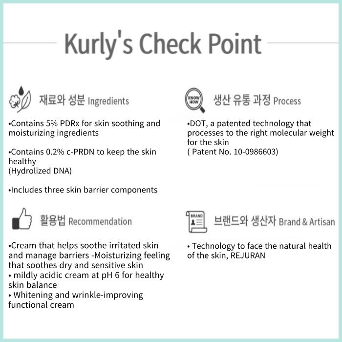 Rejuran Derma Healer Увлажняющий крем 60г